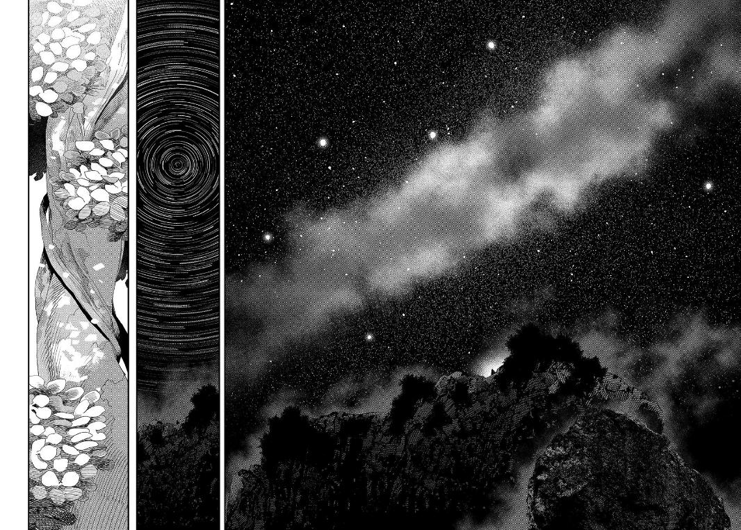 Read Tank Chair Manga Online
