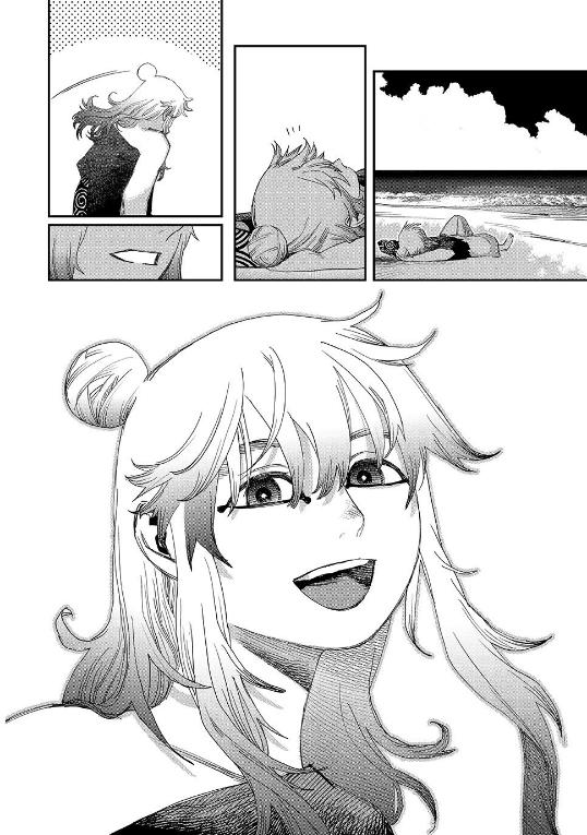 Read Tank Chair Manga Online
