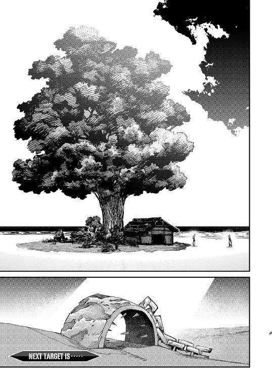Read Tank Chair Manga Online