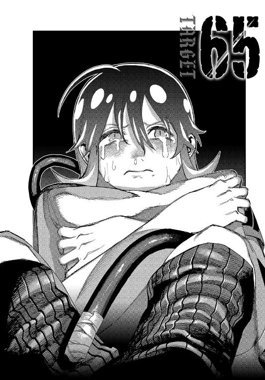 Read Tank Chair Manga Online