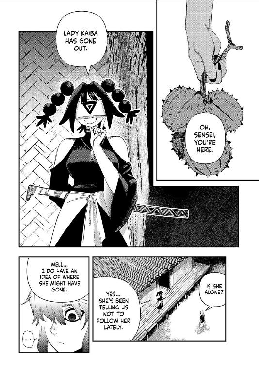 Read Tank Chair Manga Online