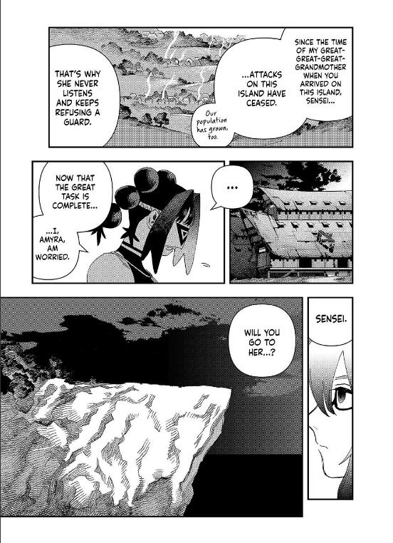 Read Tank Chair Manga Online
