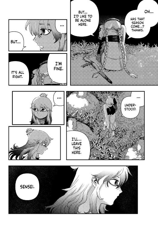 Read Tank Chair Manga Online