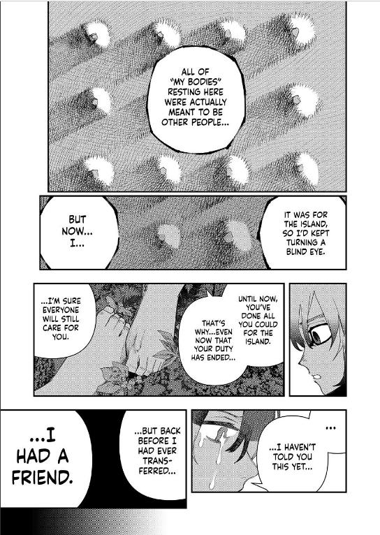 Read Tank Chair Manga Online