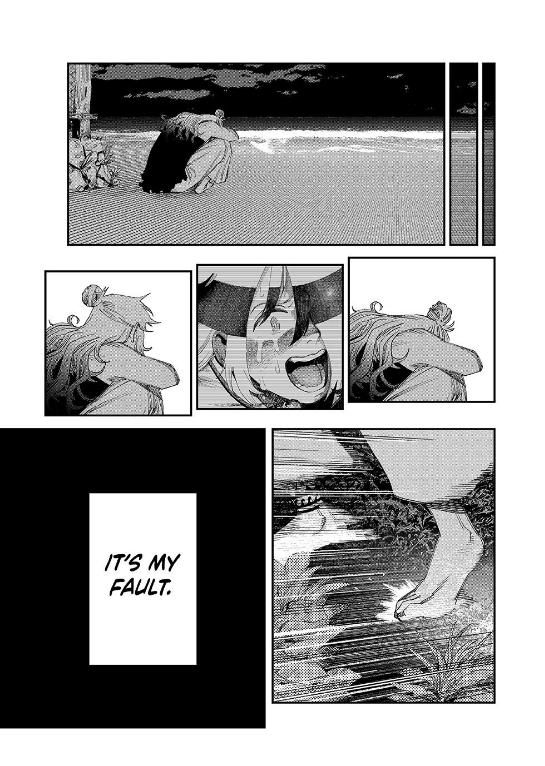 Read Tank Chair Manga Online