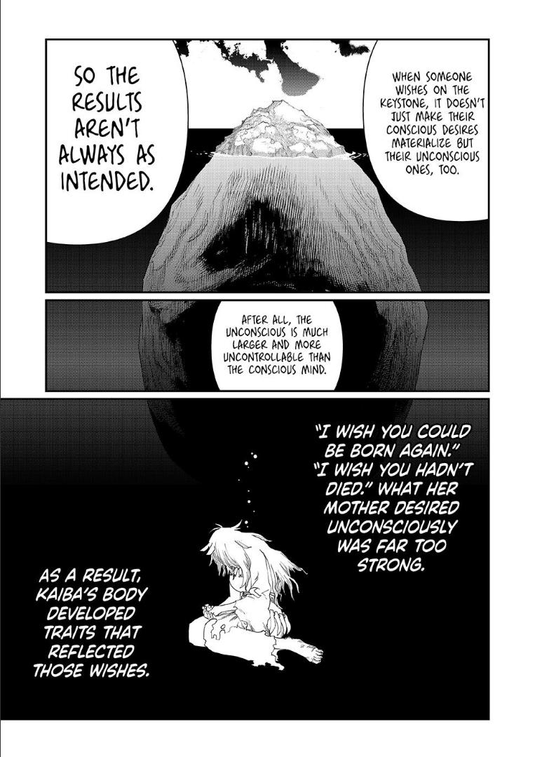 Read Tank Chair Manga Online