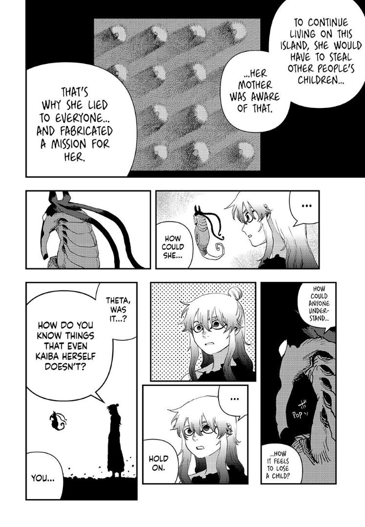 Read Tank Chair Manga Online
