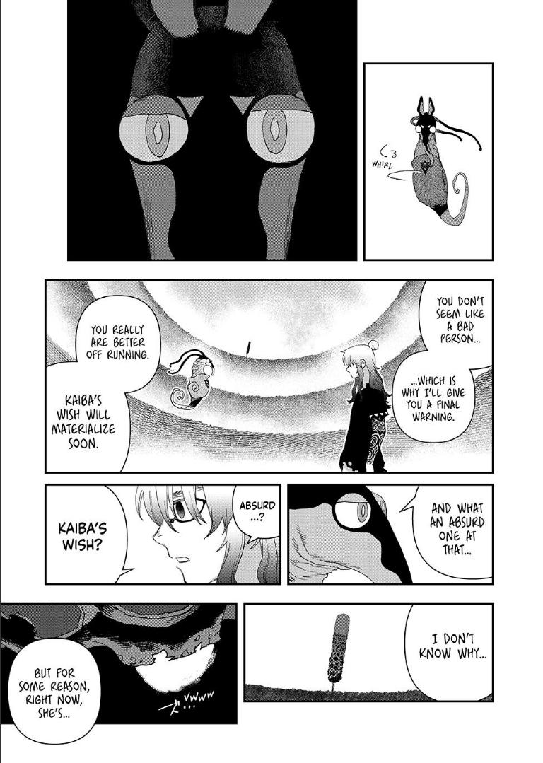 Read Tank Chair Manga Online