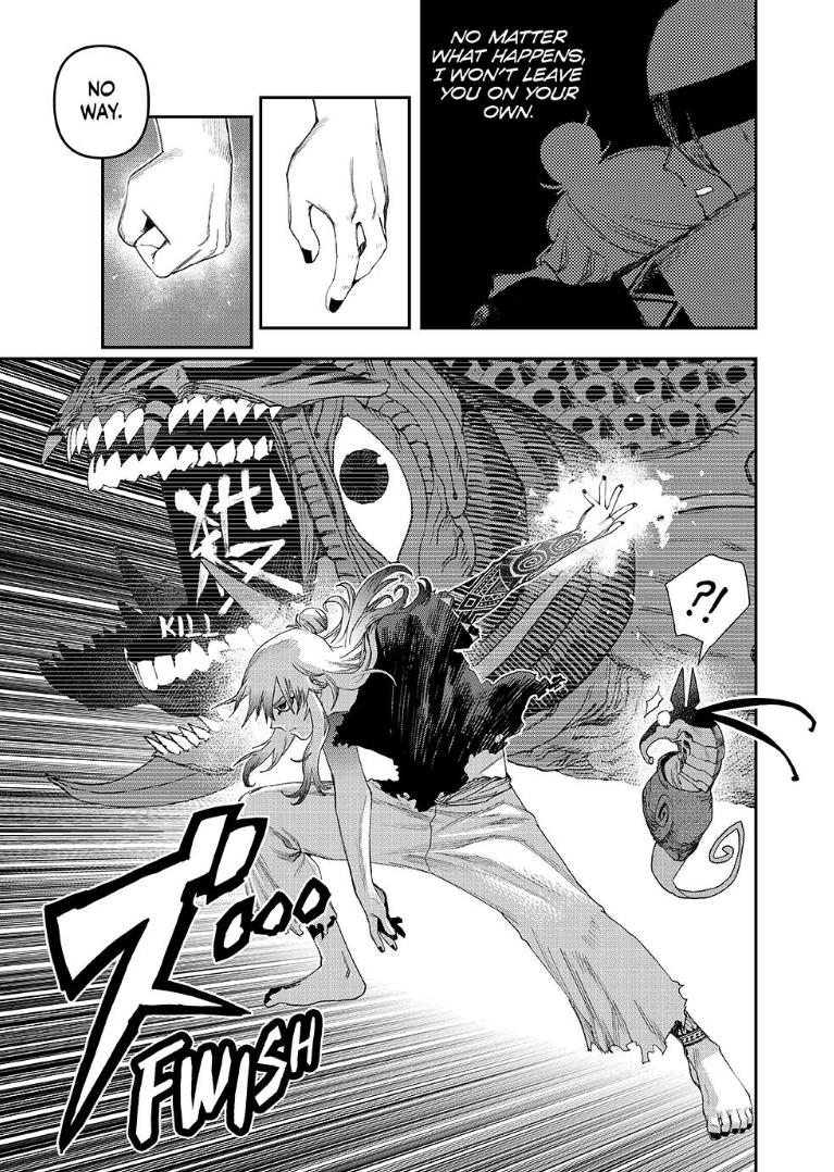Read Tank Chair Manga Online