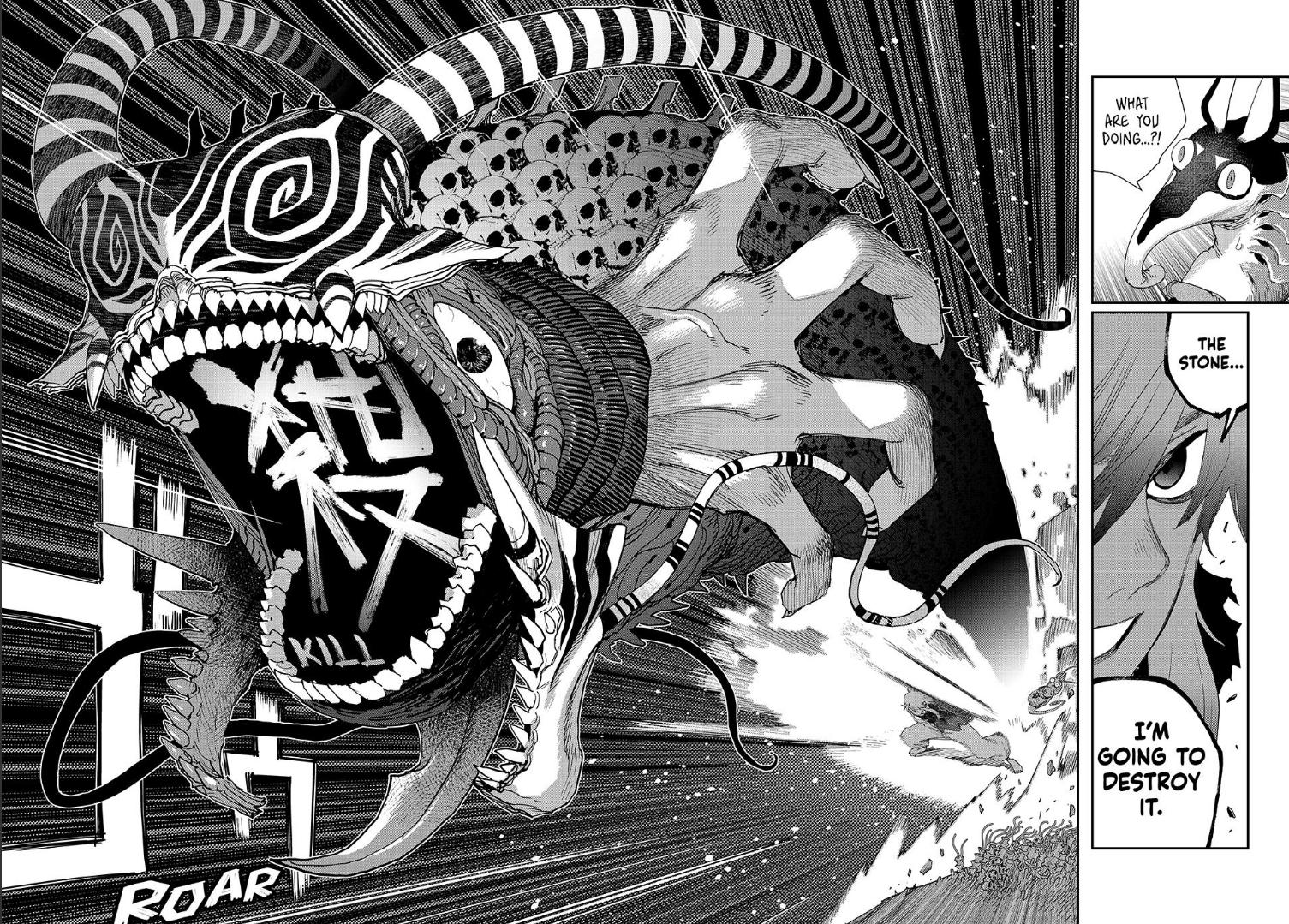 Read Tank Chair Manga Online