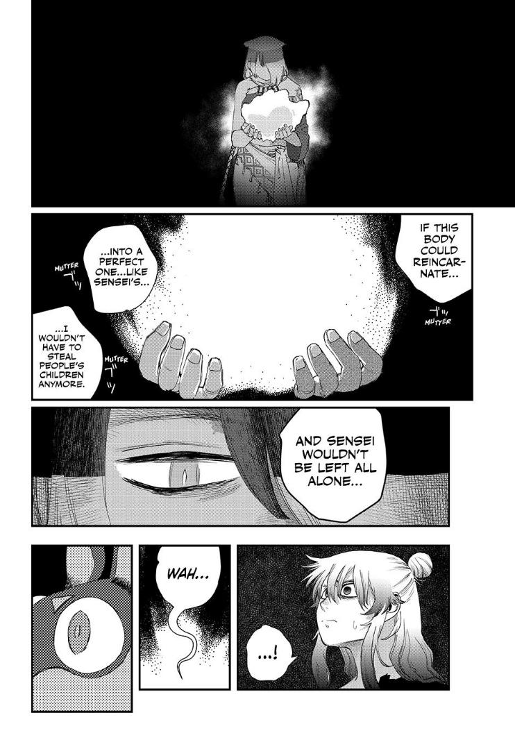Read Tank Chair Manga Online