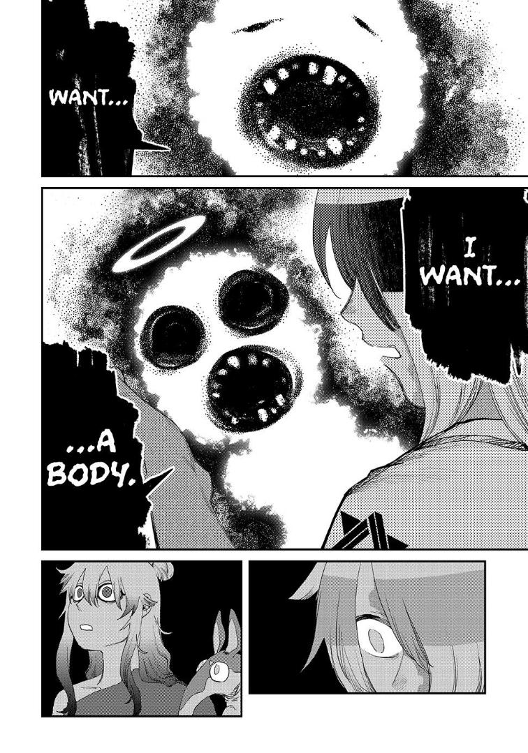 Read Tank Chair Manga Online