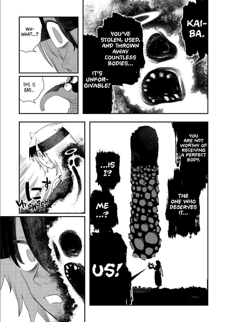 Read Tank Chair Manga Online