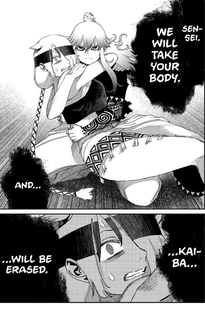 Read Tank Chair Manga Online