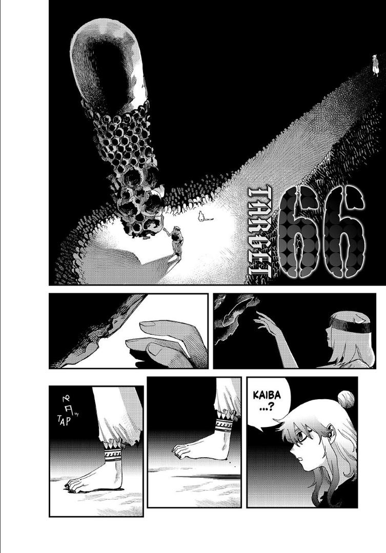 Read Tank Chair Manga Online