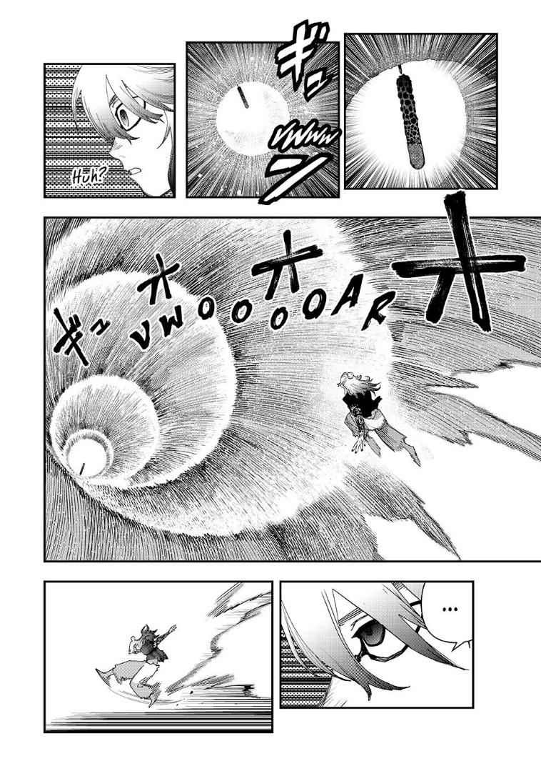 Read Tank Chair Manga Online