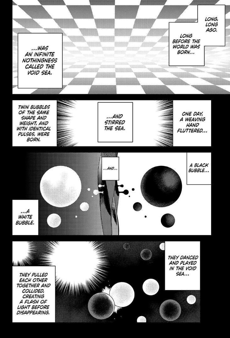 Read Tank Chair Manga Online