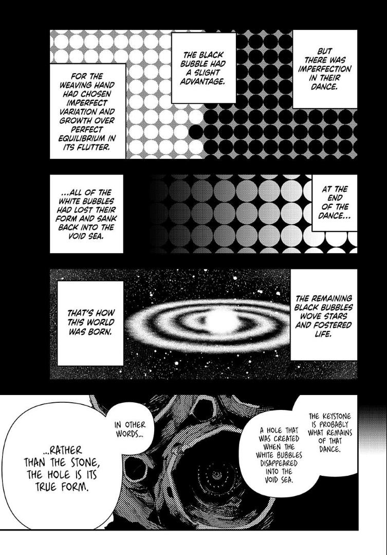 Read Tank Chair Manga Online