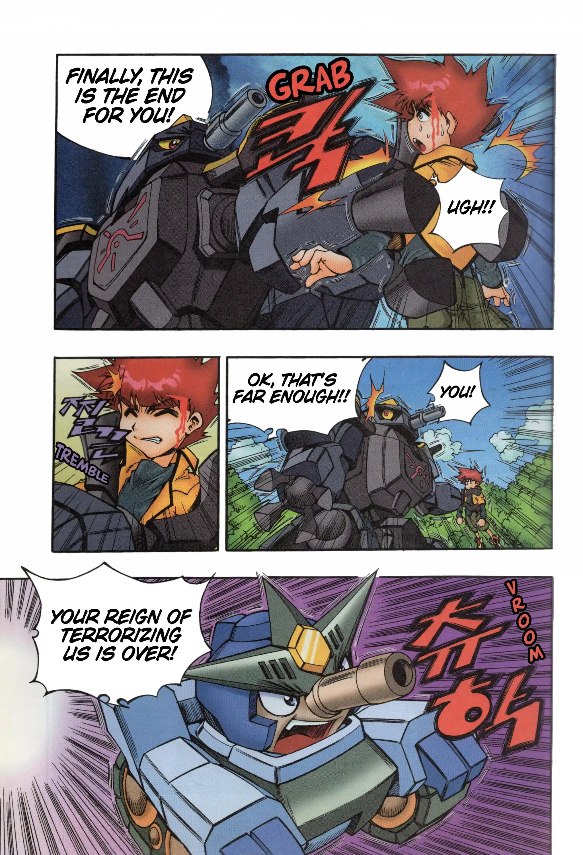 Read Tank Knight Portriss Manga Online