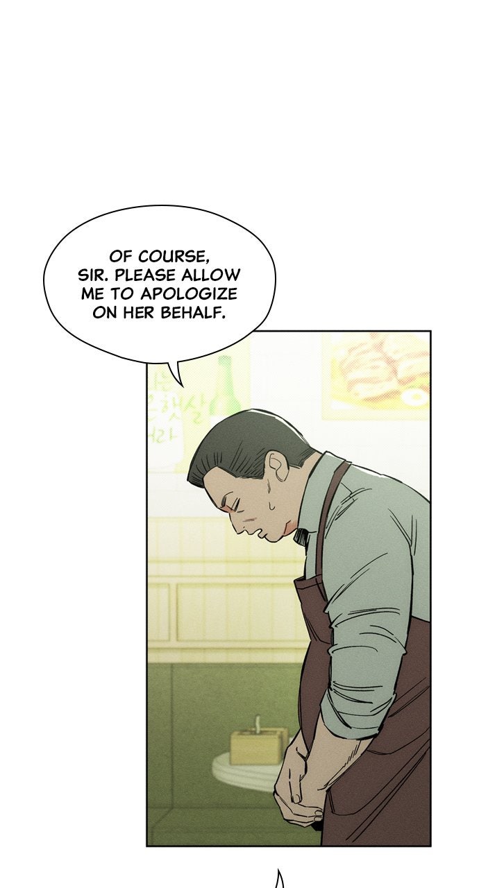 Read Tears on a Withered Flower Manga Online