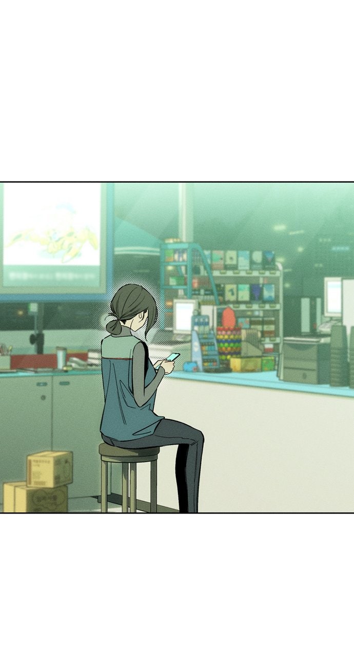 Read Tears on a Withered Flower Manga Online