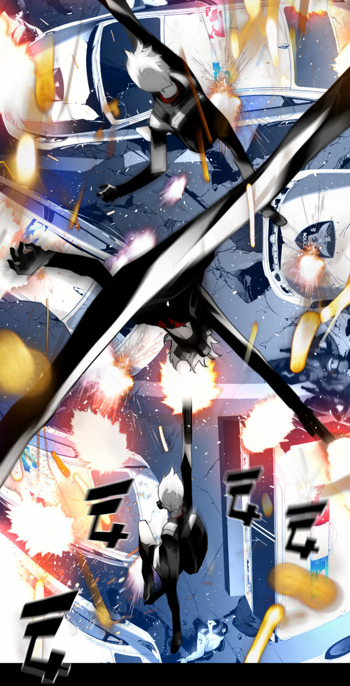 Read Terror Man Manga Online