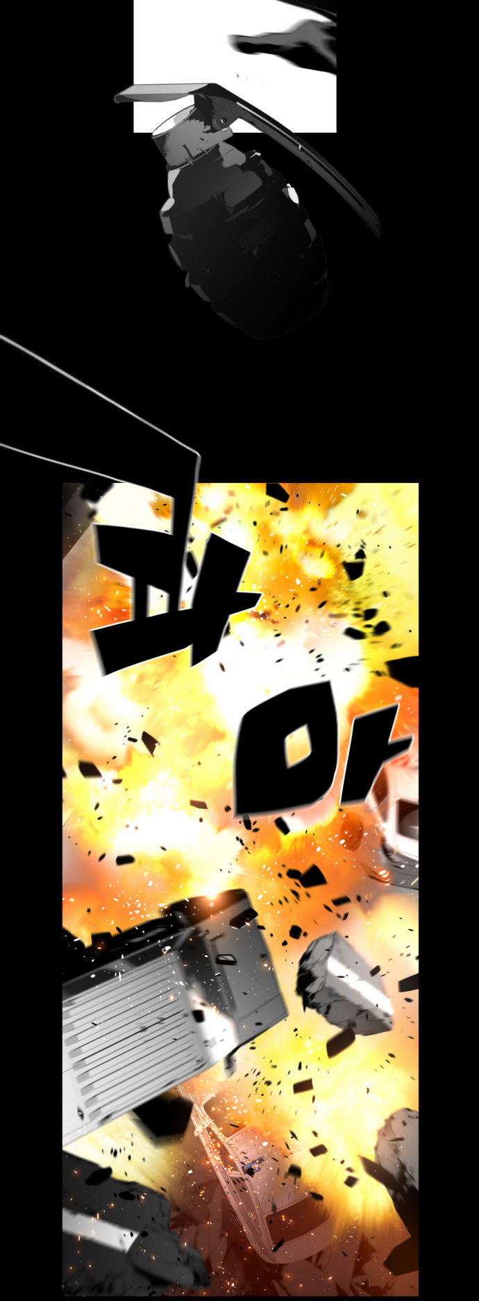 Read Terror Man Manga Online