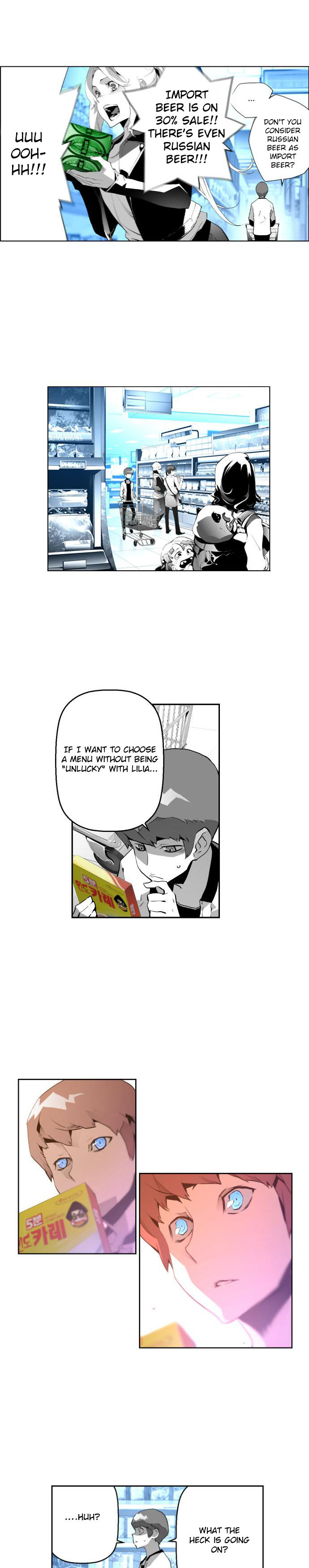 Read Terror Man Manga Online