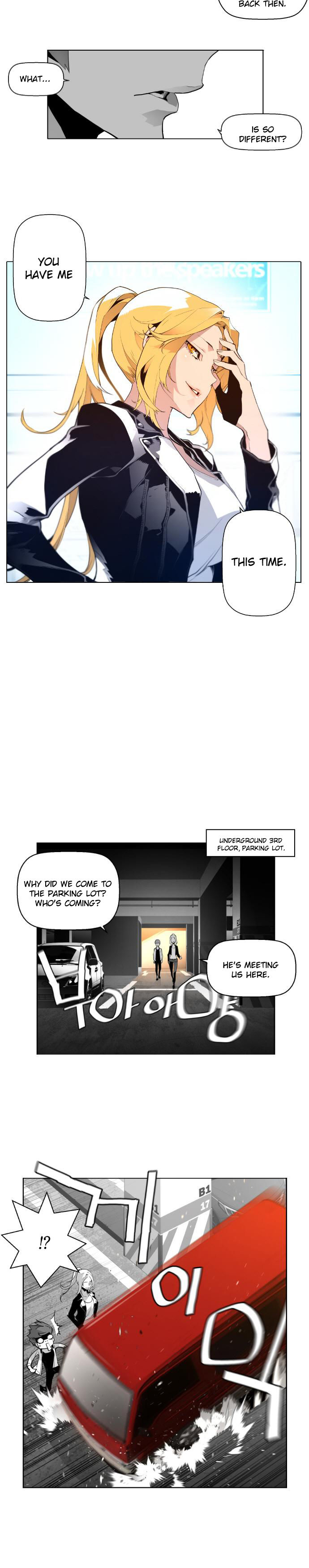 Read Terror Man Manga Online