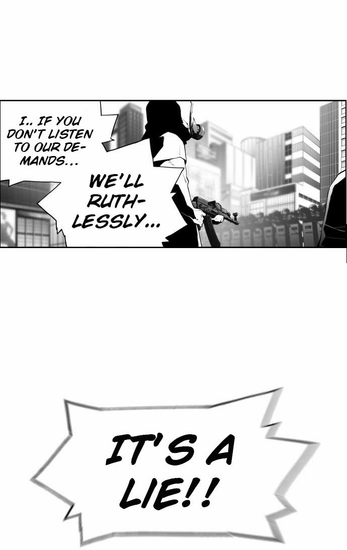 Read Terror Man Manga Online