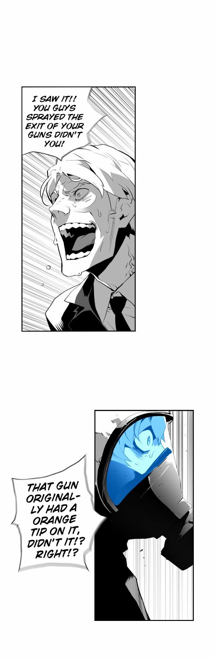 Read Terror Man Manga Online