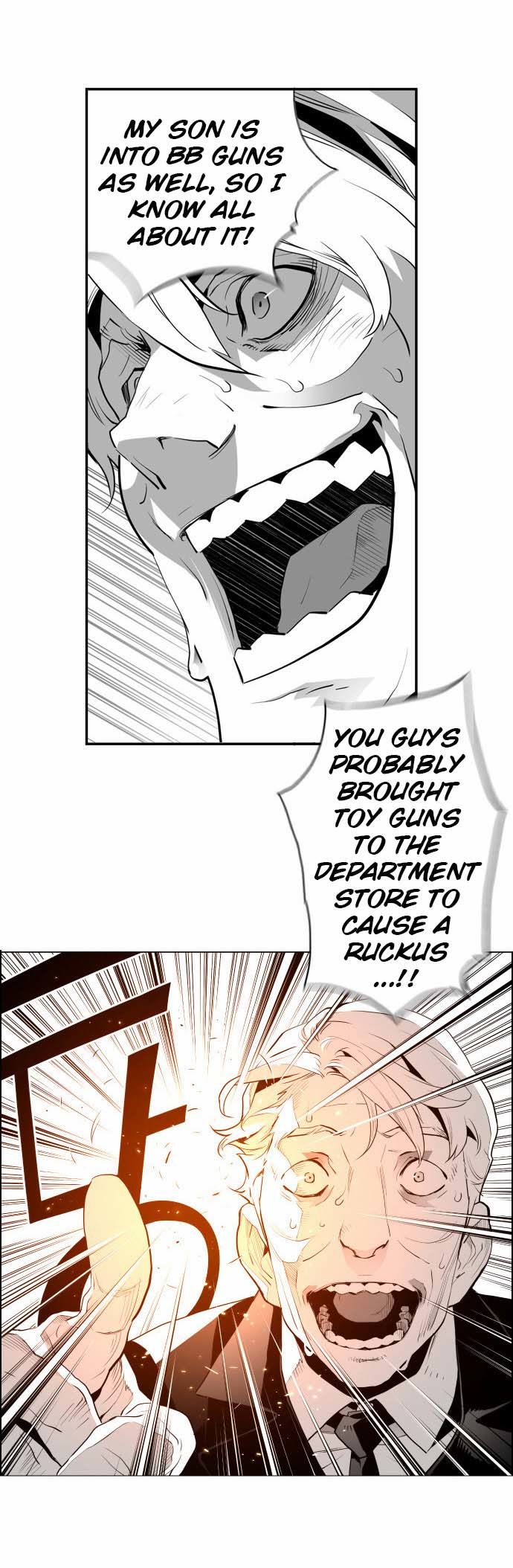 Read Terror Man Manga Online