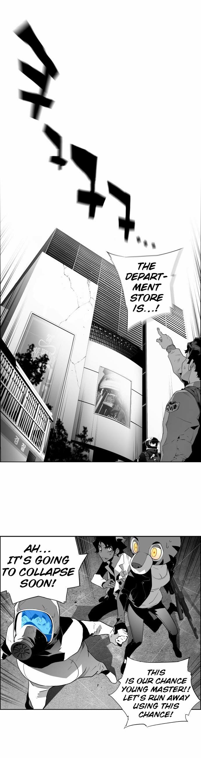 Read Terror Man Manga Online