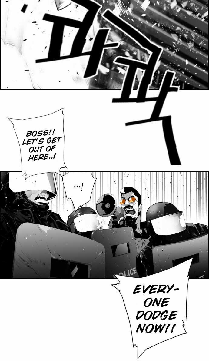 Read Terror Man Manga Online