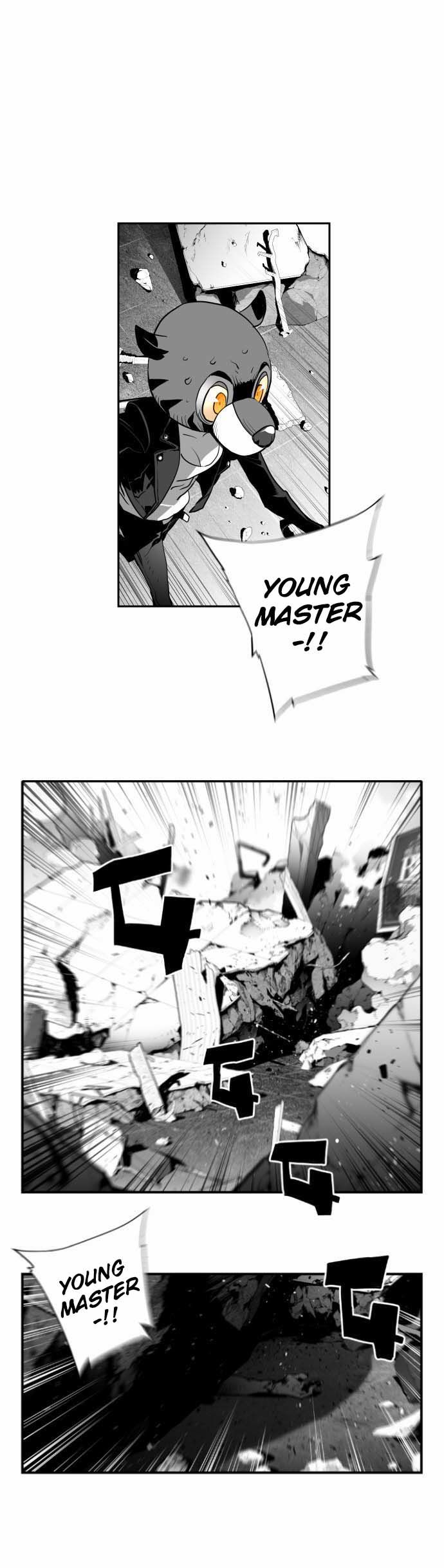 Read Terror Man Manga Online
