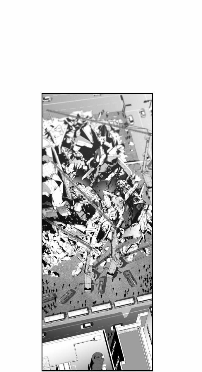 Read Terror Man Manga Online
