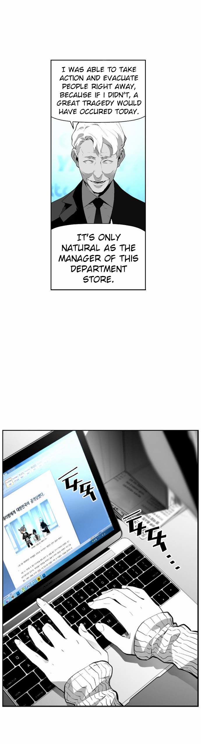 Read Terror Man Manga Online