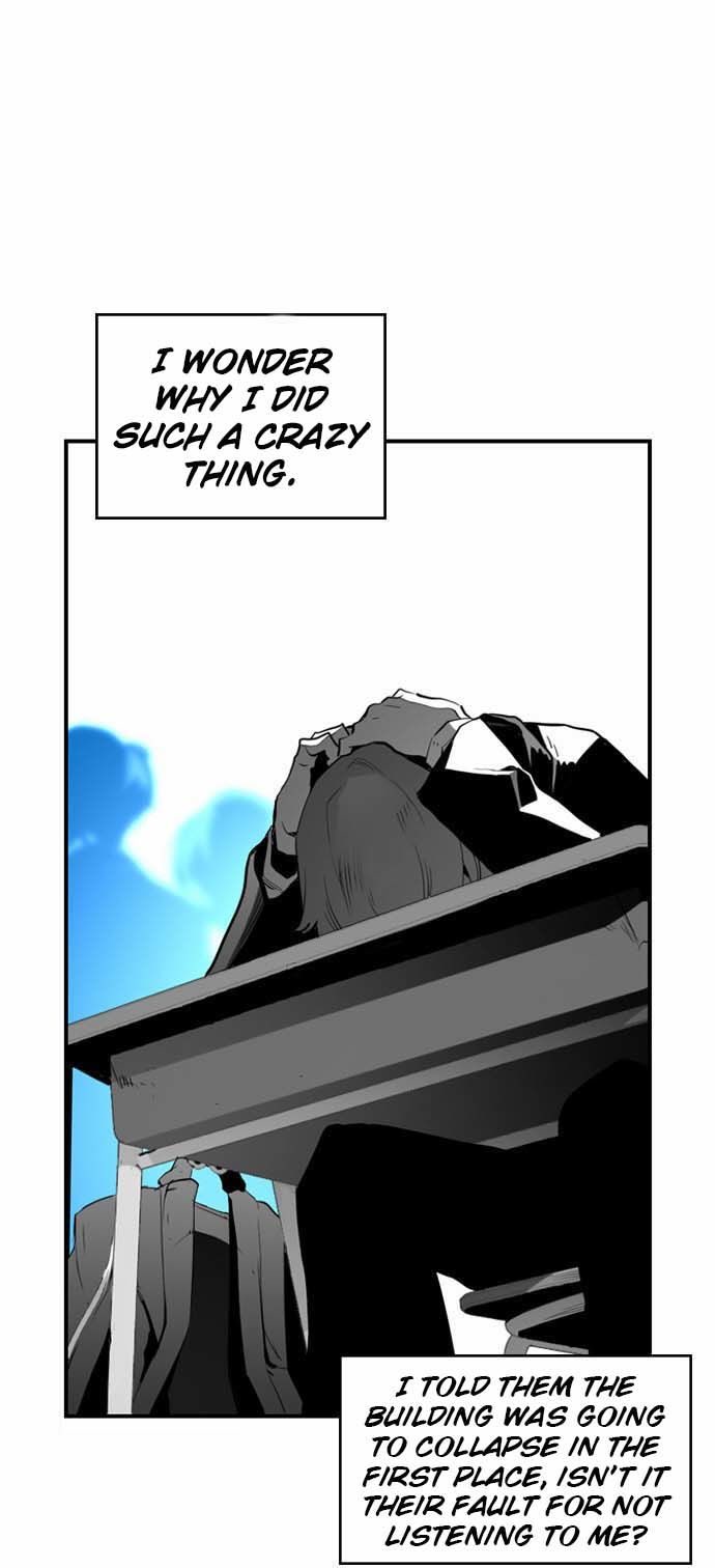 Read Terror Man Manga Online