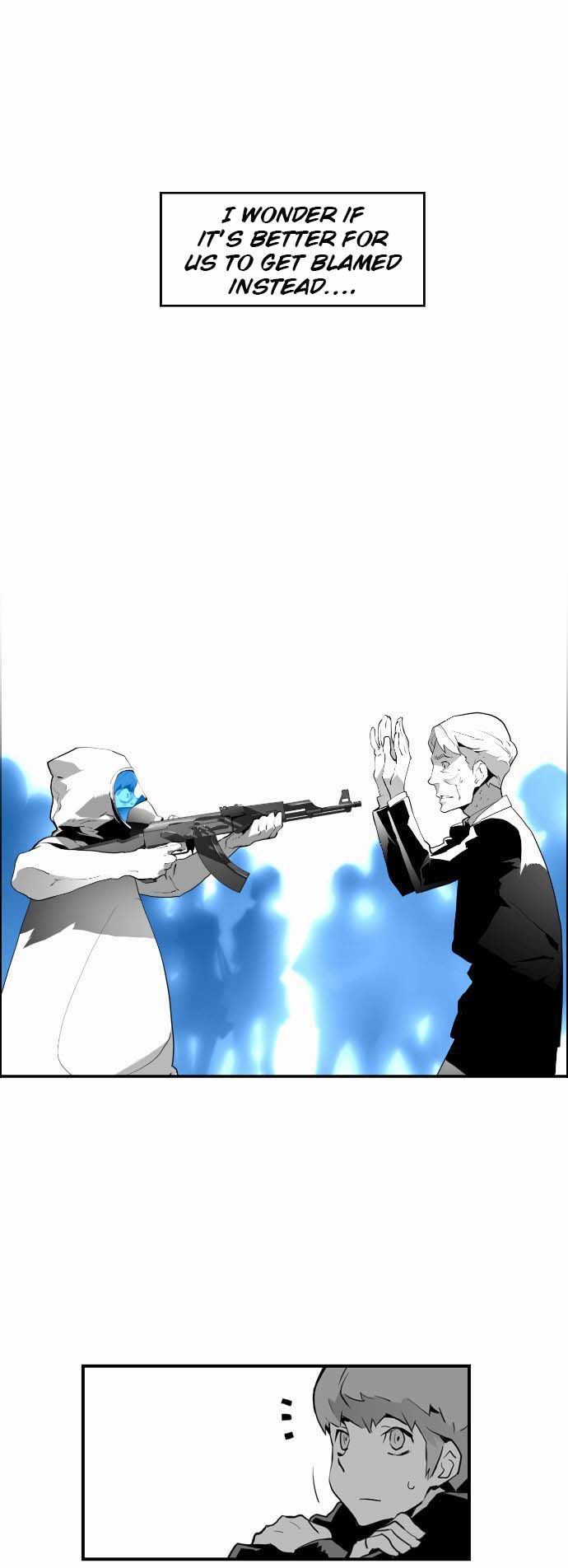 Read Terror Man Manga Online