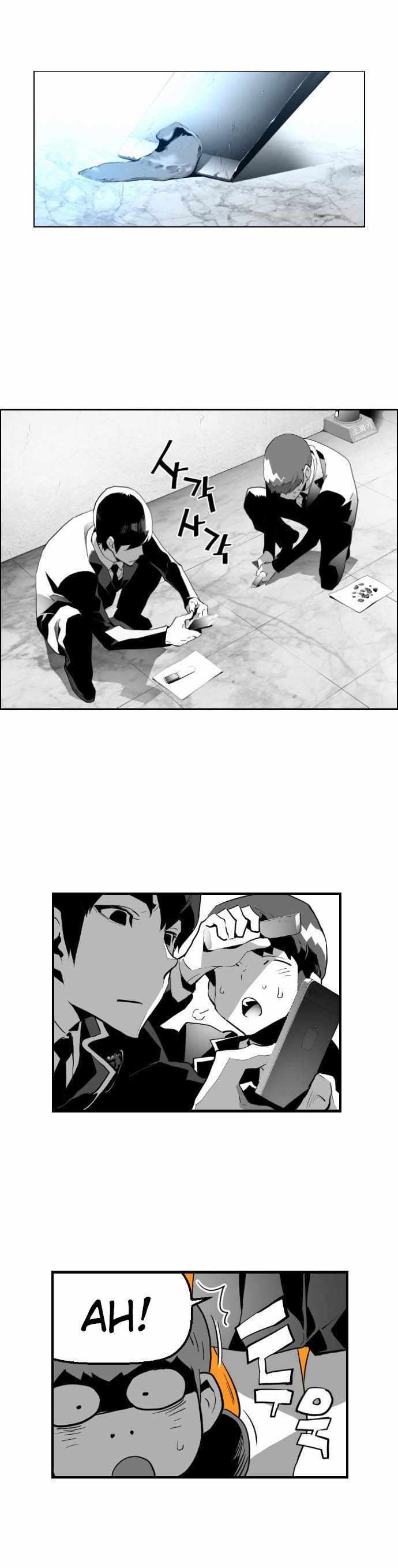 Read Terror Man Manga Online