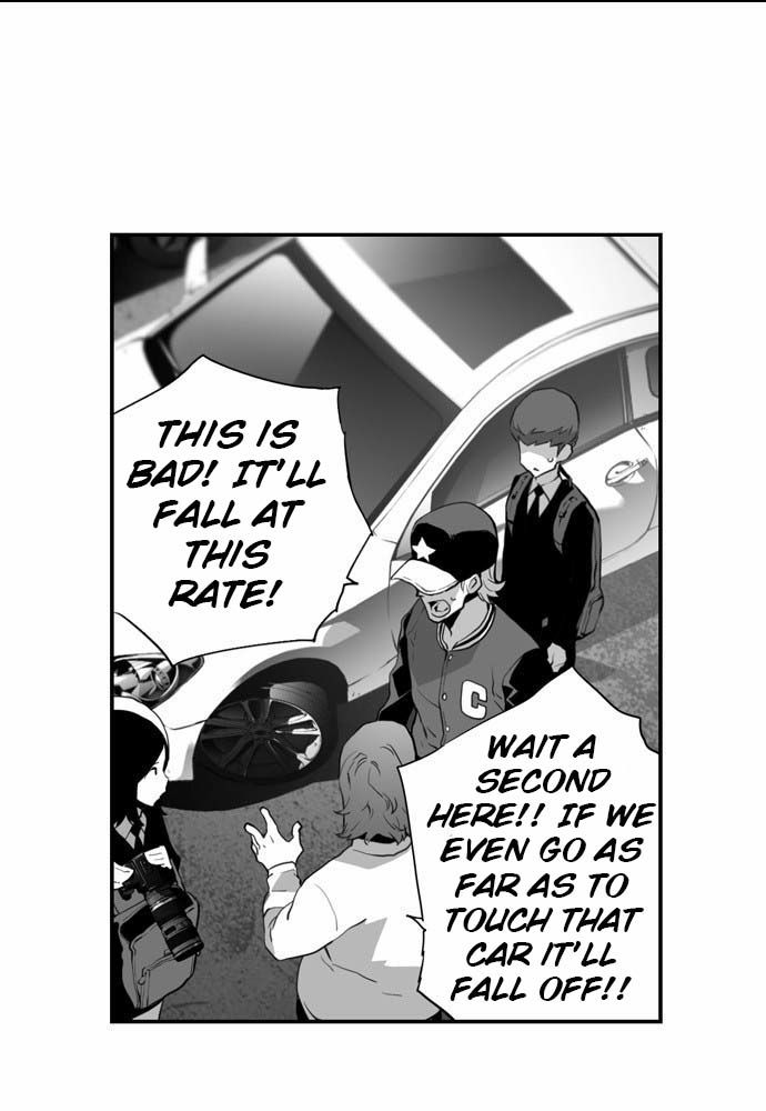 Read Terror Man Manga Online