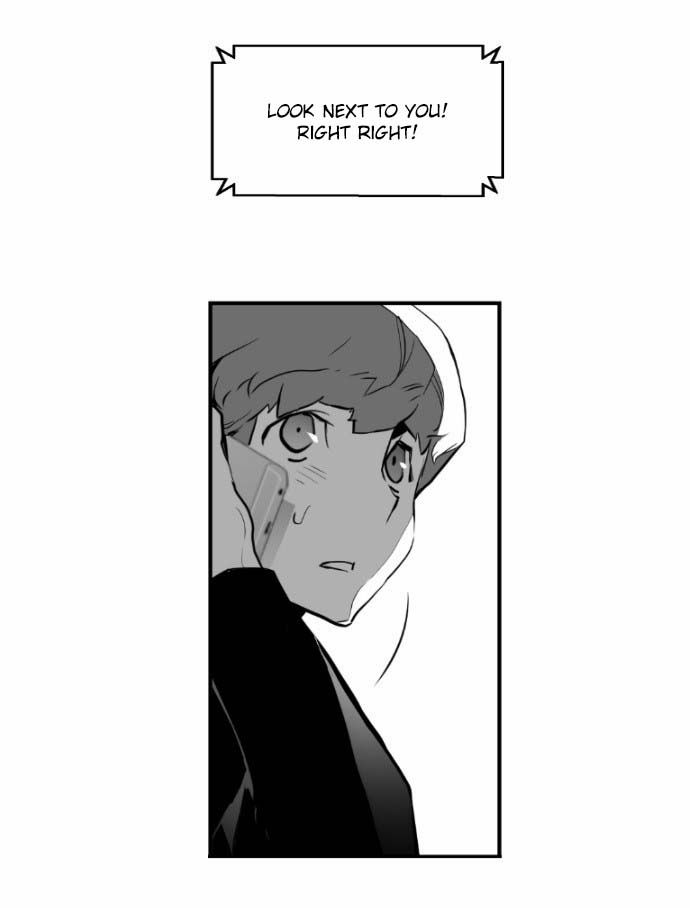 Read Terror Man Manga Online