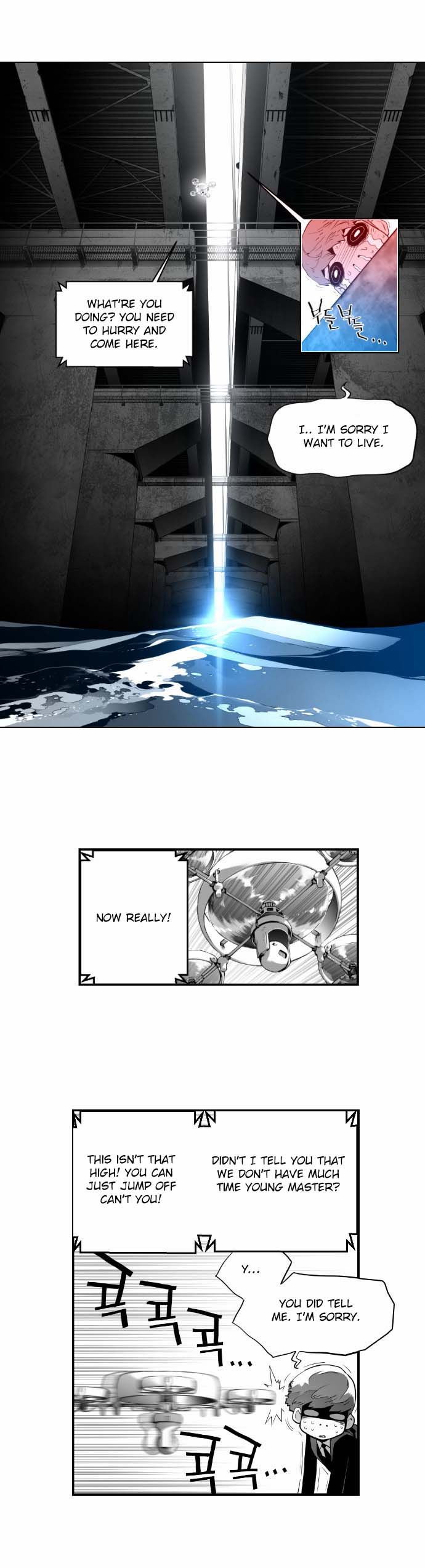Read Terror Man Manga Online