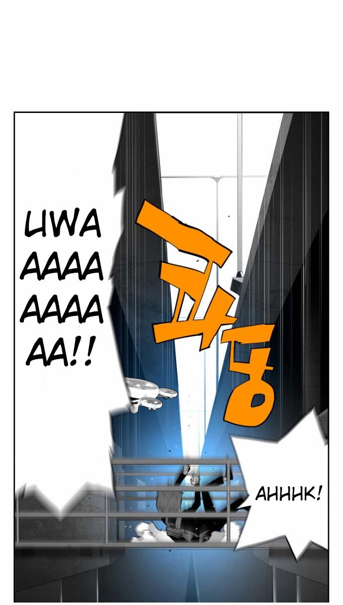 Read Terror Man Manga Online