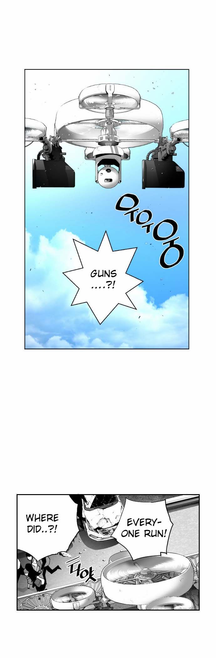 Read Terror Man Manga Online