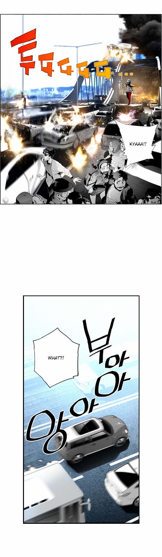 Read Terror Man Manga Online