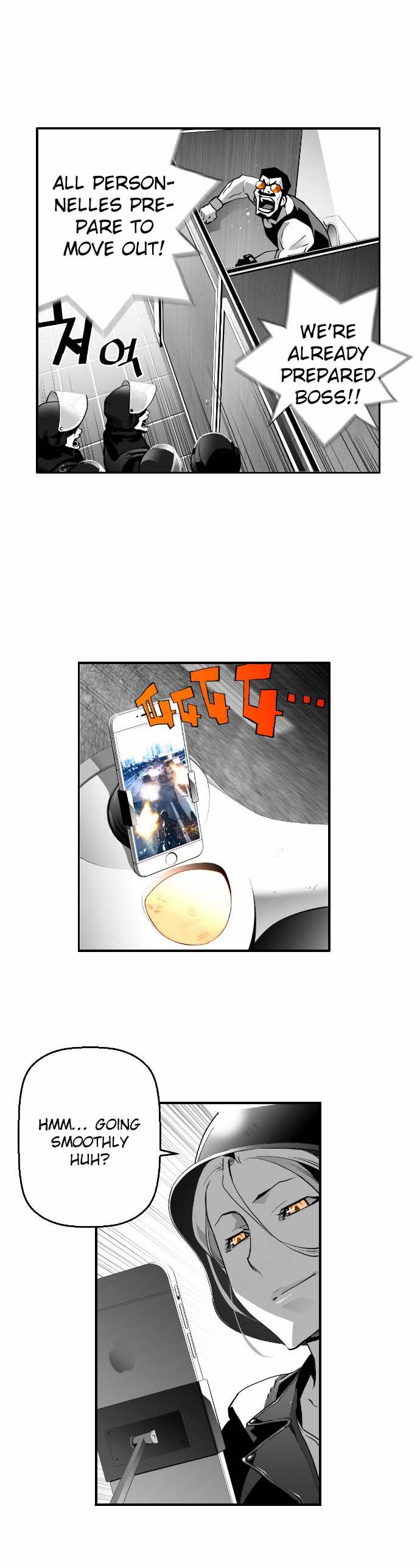 Read Terror Man Manga Online