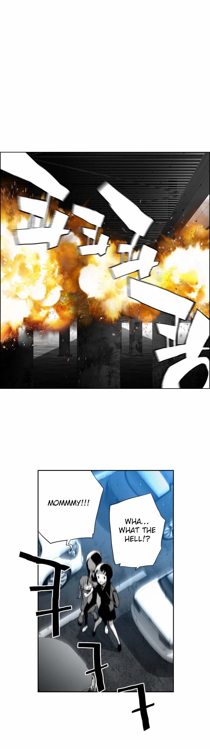 Read Terror Man Manga Online
