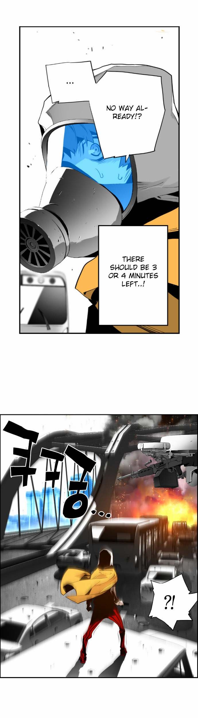 Read Terror Man Manga Online