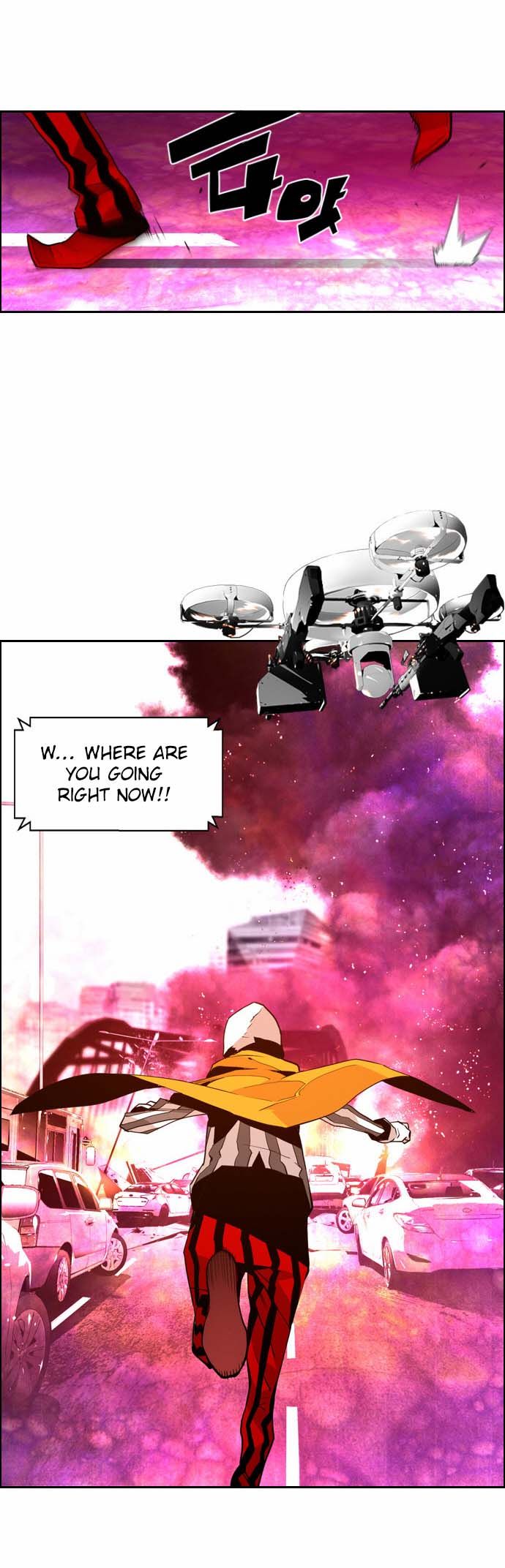 Read Terror Man Manga Online